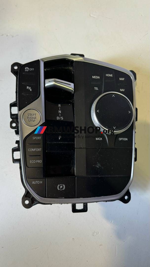модуль управления селектора АКПП BMW 2 серия G42 2022, 2.0 л., B47 D20 B, дизель, АКПП, купе, задний привод, 61315A63CC7