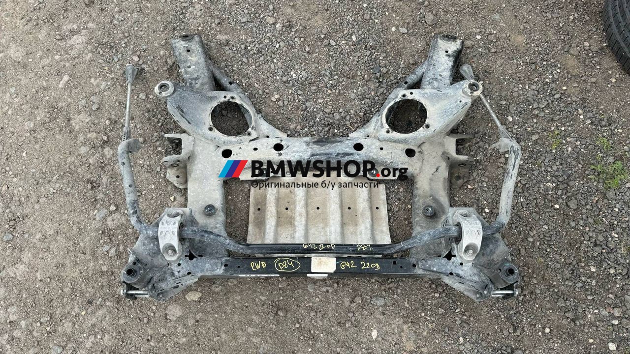 балка подвески передняя (подрамник) BMW 2 серия G42 2022, 2.0 л., B47 D20 B, дизель, АКПП, купе, задний привод, 6877319