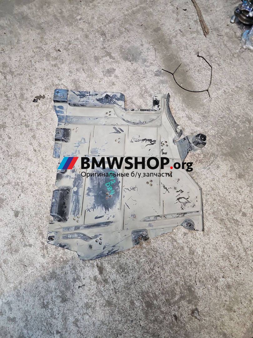 защита днища BMW 2 серия G42 2022, 2.0 л., B47 D20 B, дизель, АКПП, купе, задний привод, 8493722