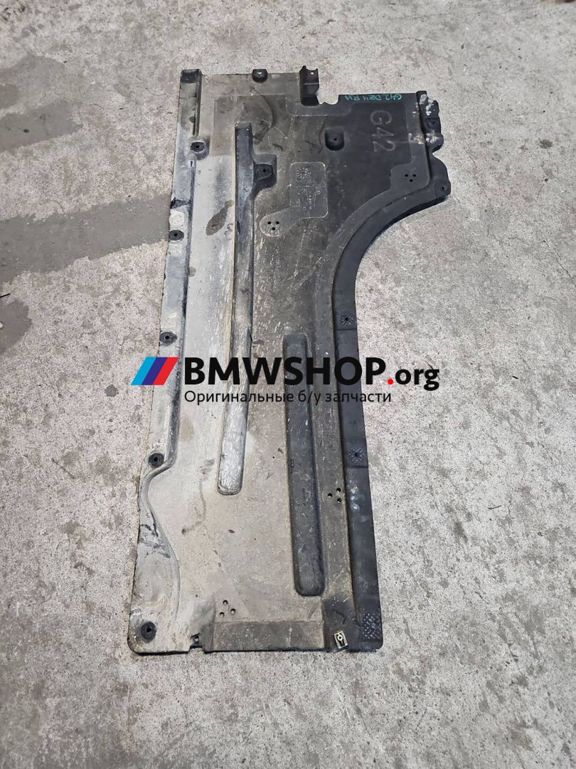 защита днища BMW 2 серия G42 2022, 2.0 л., B47 D20 B, дизель, АКПП, купе, 8493724