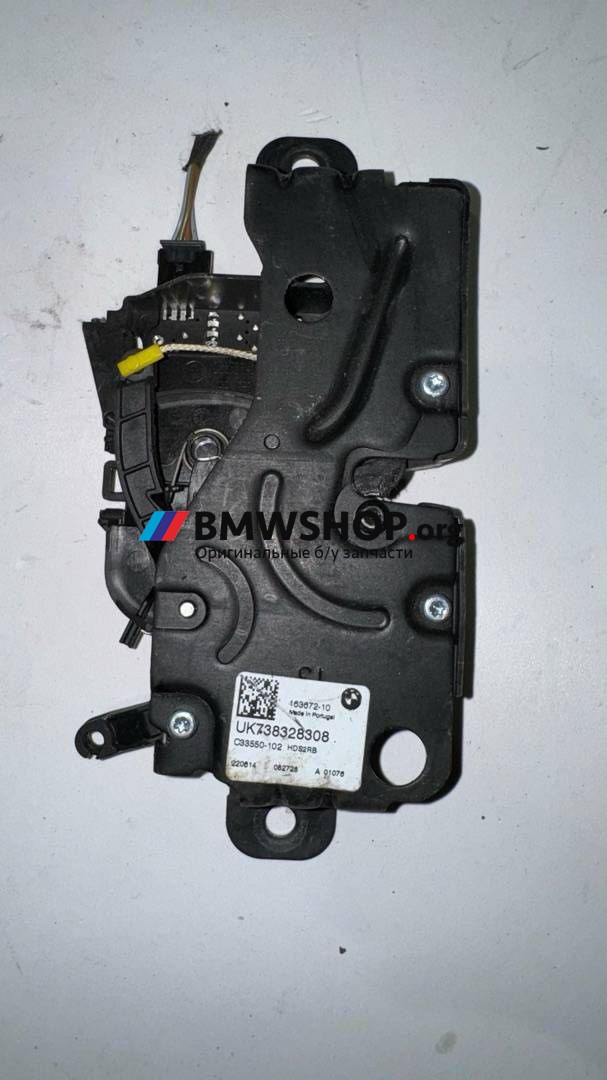 замок багажника BMW 2 серия G42 2022, 2.0 л., B47 D20 B, дизель, АКПП, купе, задний привод, 7383283