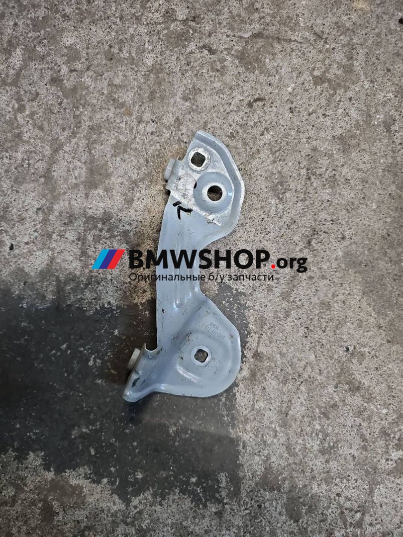 кронштейн (крепление) BMW 2 серия G42 2022, 2.0 л., B47 D20 B, дизель, АКПП, купе, 8497747