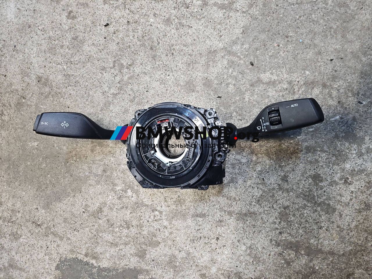 переключатель подрулевой (стрекоза) BMW 2 серия G42 2022, 2.0 л., B47 D20 B, дизель, АКПП, купе, задний привод, 5A32033