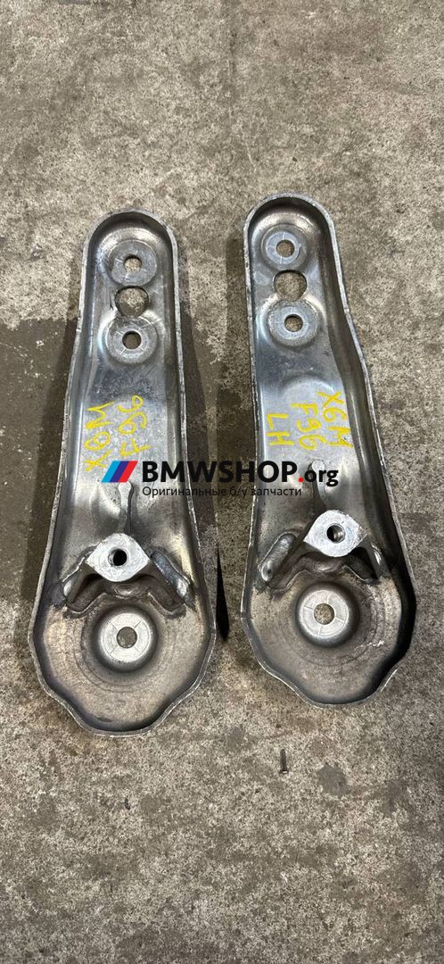 Реактивная тяга задней подвески BMW X6 M F96 2021, 4.4 л., S63 B44 B, бензин, АКПП, 475 black saphire metallic, внедорожник 5 дв., полный привод, 8745897