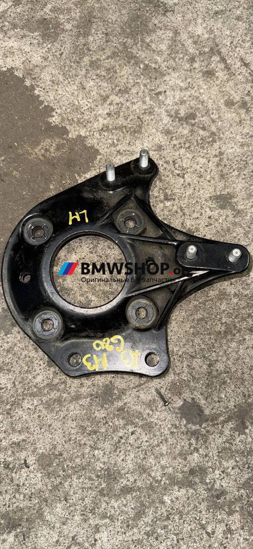 крепление амортизатора верхнее переднее левого BMW M3 G80/G81 G80 2021, 3.0 л., S58B30A, бензин, АКПП, седан, задний привод, 8076673