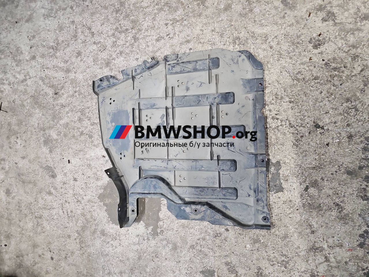 защита днища BMW M3 G80/G81 G80 2021, 3.0 л., S58B30A, бензин, АКПП, седан, 8074610