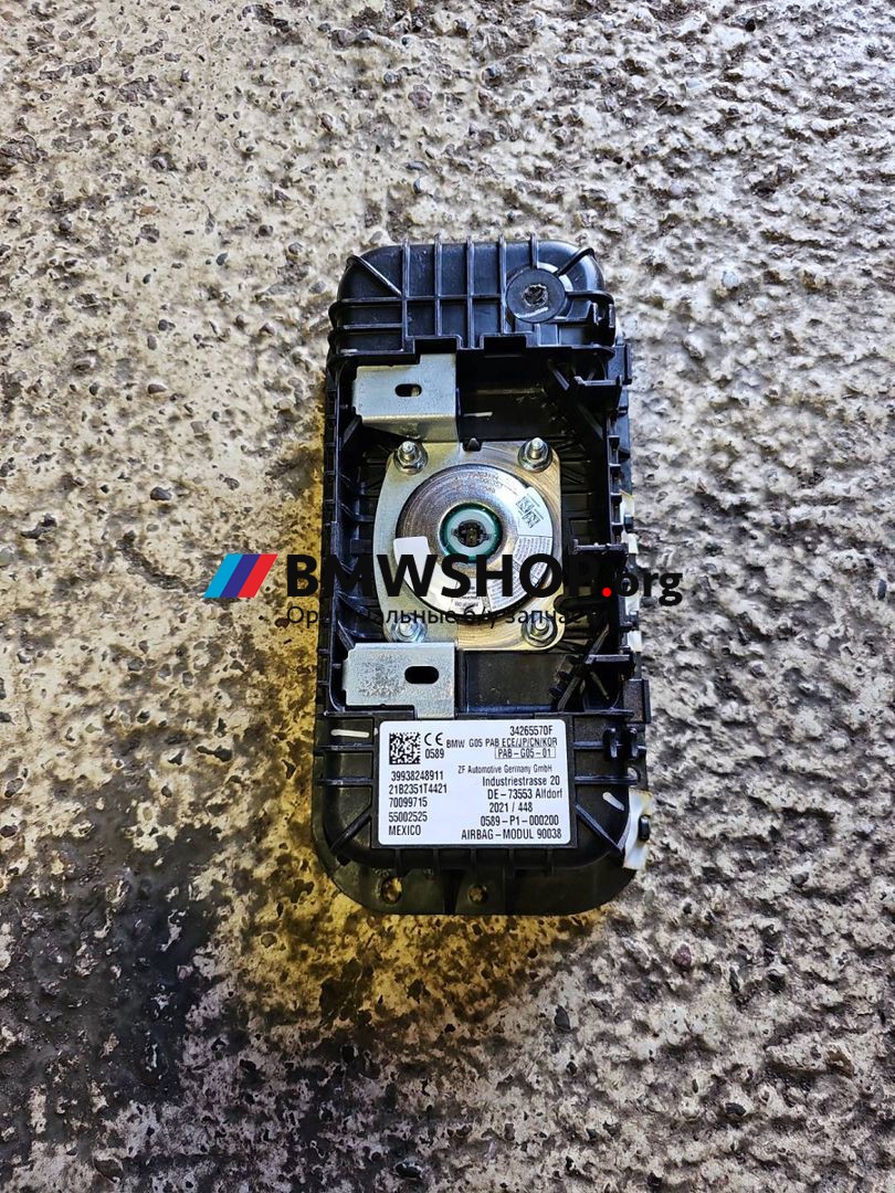 подушка безопасности пассажира BMW X5 G05 2021, 3.0 л., гибрид, АКПП, x1b ametrin metallic, внедорожник 5 дв., полный привод, правый руль, 9382489