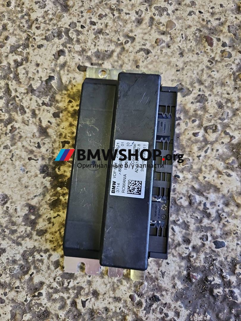 блок управления VDP BMW X5 G05 2021, 3.0 л., гибрид, АКПП, x1b ametrin metallic, внедорожник 5 дв., полный привод, правый руль, 8845508