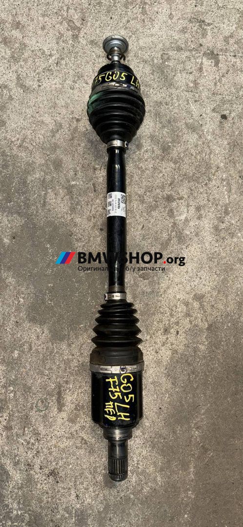 полуось передняя левая (приводной вал, ШРУС) BMW X5 G05 2021, 3.0 л., гибрид, АКПП, x1b ametrin metallic, внедорожник 5 дв., полный привод, правый руль, 8486201