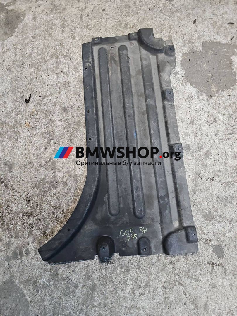 защита днища BMW X5 G05 2021, 3.0 л., гибрид, АКПП, x1b ametrin metallic, внедорожник 5 дв., полный привод, правый руль, 7461768