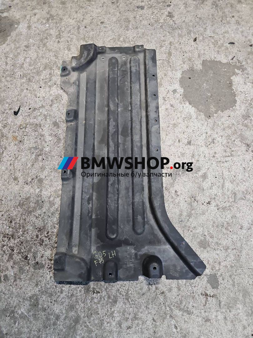 защита днища BMW X5 G05 2021, 3.0 л., гибрид, АКПП, внедорожник 5 дв., 7461757