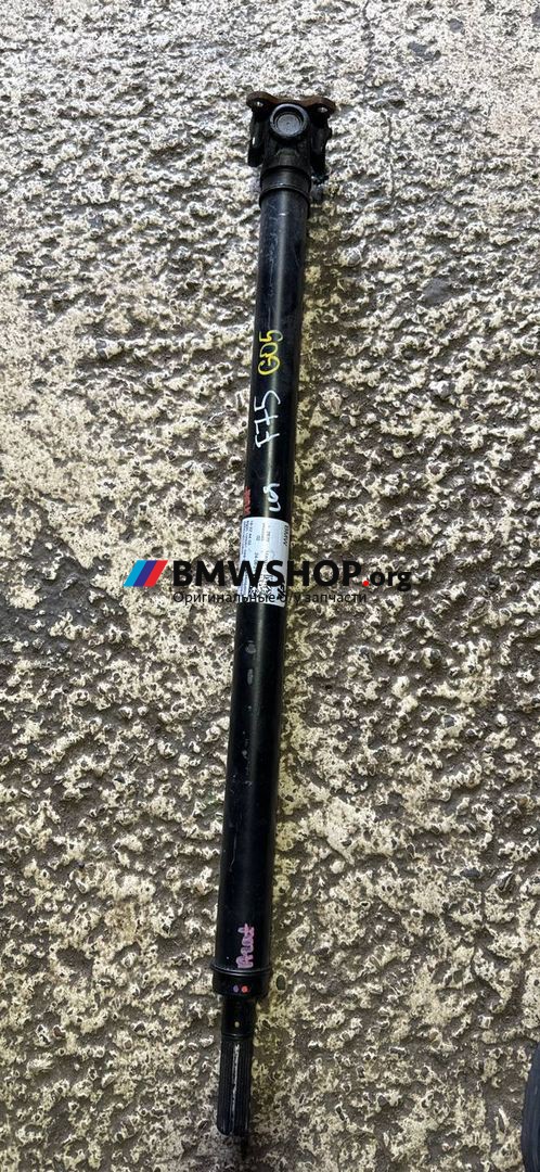 карданный вал BMW X5 G05 2021, 3.0 л., гибрид, АКПП, x1b ametrin metallic, внедорожник 5 дв., полный привод, правый руль, 9455545