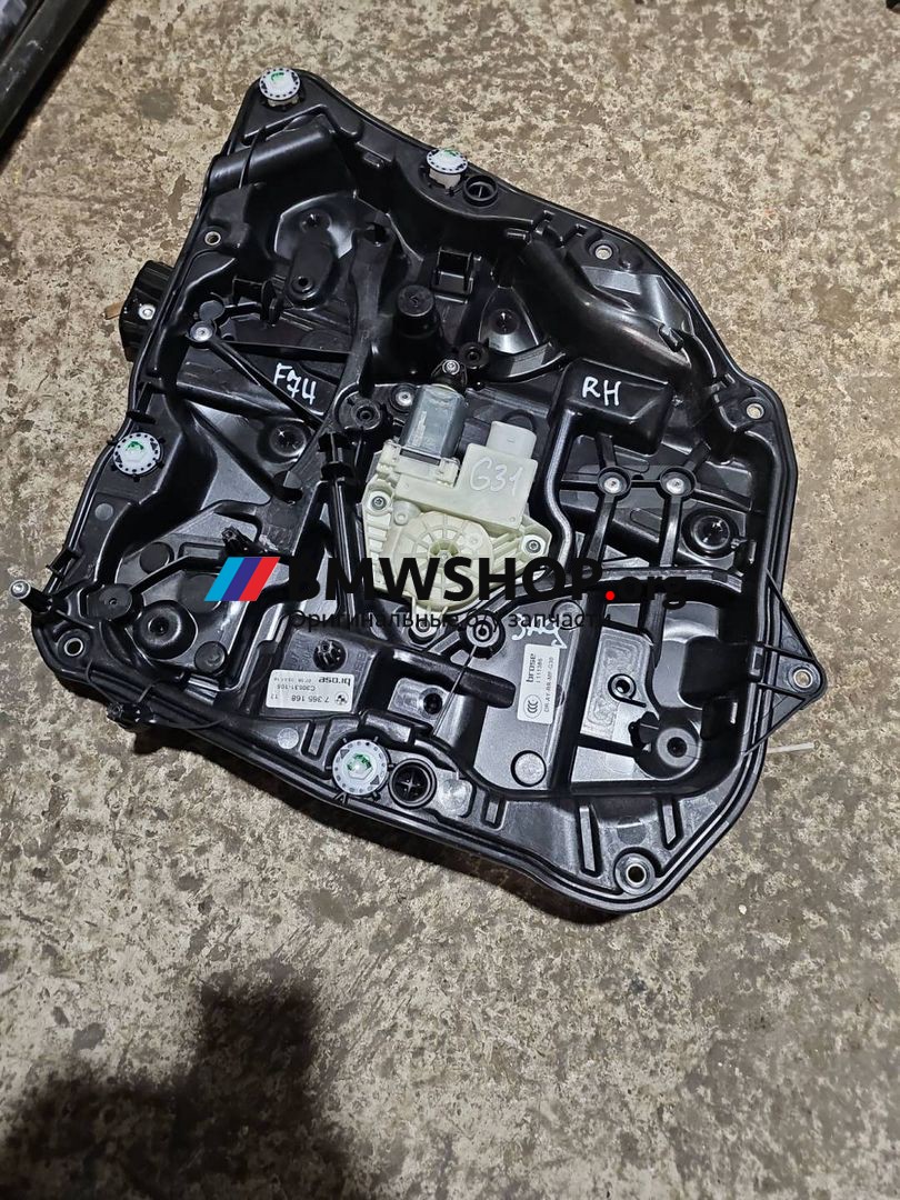 стеклоподъемник задний правый BMW 5 серия G30/G31 G31 2018, 2.0 л., B48 B20 B, бензин, АКПП, универсал, 7365168