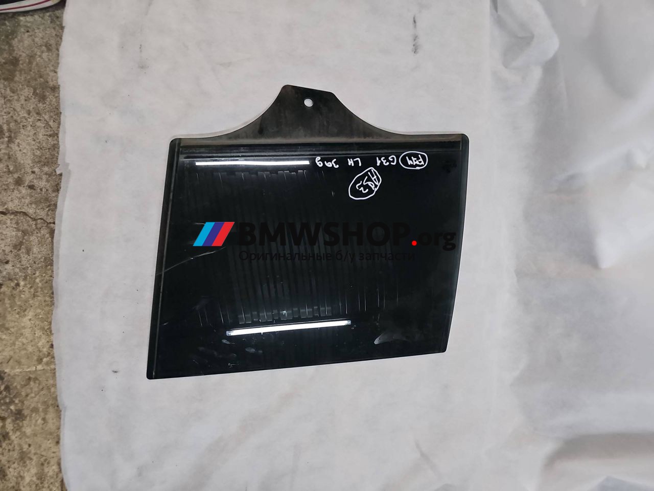 стекло двери задней левой BMW 5 серия G30/G31 G31 2018, 2.0 л., B48 B20 B, бензин, АКПП, a90 (sophistograu), универсал, задний привод, правый руль, 7339463