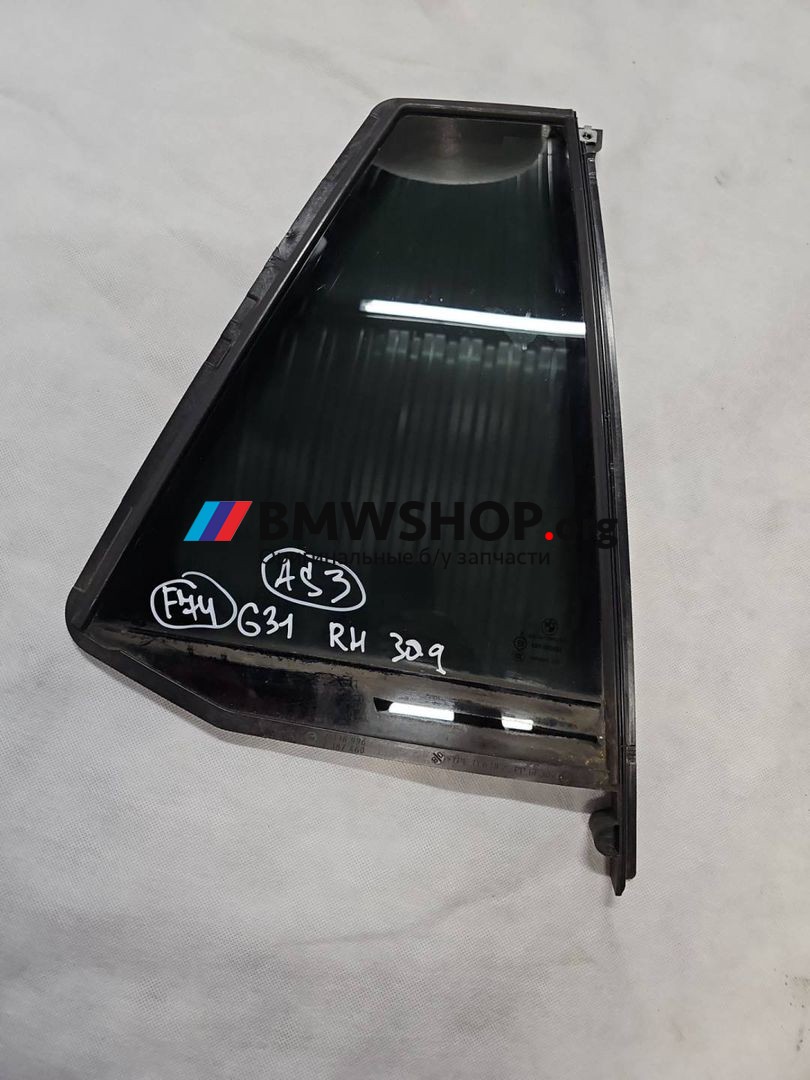 форточка задняя правая BMW 5 серия G30/G31 G31 2018, 2.0 л., B48 B20 B, бензин, АКПП, a90 (sophistograu), универсал, задний привод, правый руль, 7387468
