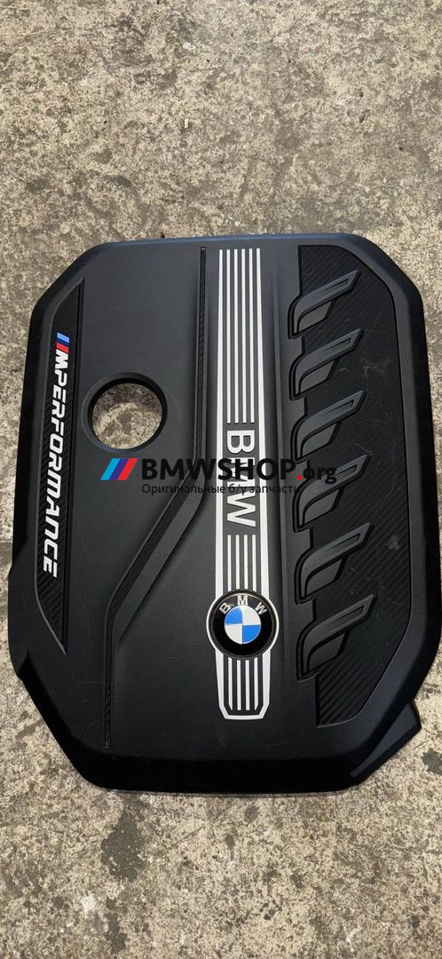 декоративная крышка двигателя BMW X4 G02 2018, 3.0 л., B57 D30 B, дизель, АКПП, sonnenstein metallic (c1n), полный привод, правый руль, 8592305