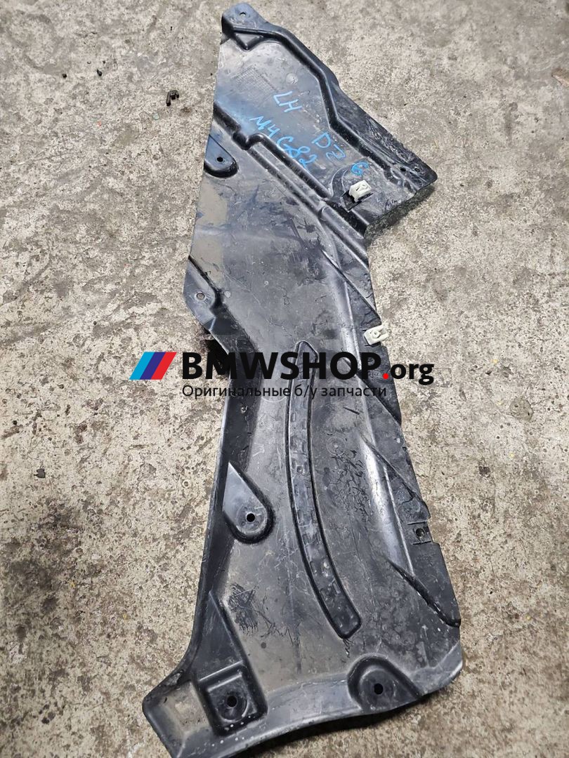 защита днища BMW M4 G82/G83 G82 2022, 3.0 л., S58B30A, бензин, АКПП, купе, 8080539