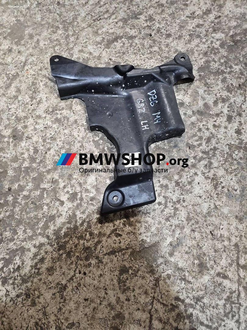 пыльник BMW M4 G82/G83 G82 2022, 3.0 л., S58B30A, бензин, АКПП, купе, 8074607