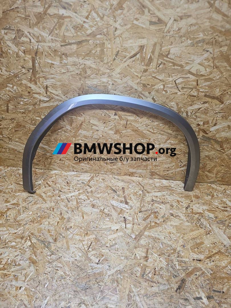 накладка колесной арки BMW X3 M F97 2019, 3.0 л., S58B30A, бензин, АКПП, 8064828