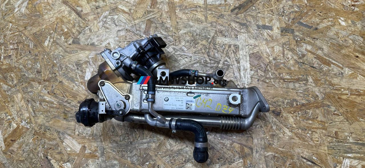 охладитель EGR / Радиатор EGR BMW 2 серия G42 2022, 2.0 л., B47 D20 B, дизель, АКПП, купе, задний привод, 8580452