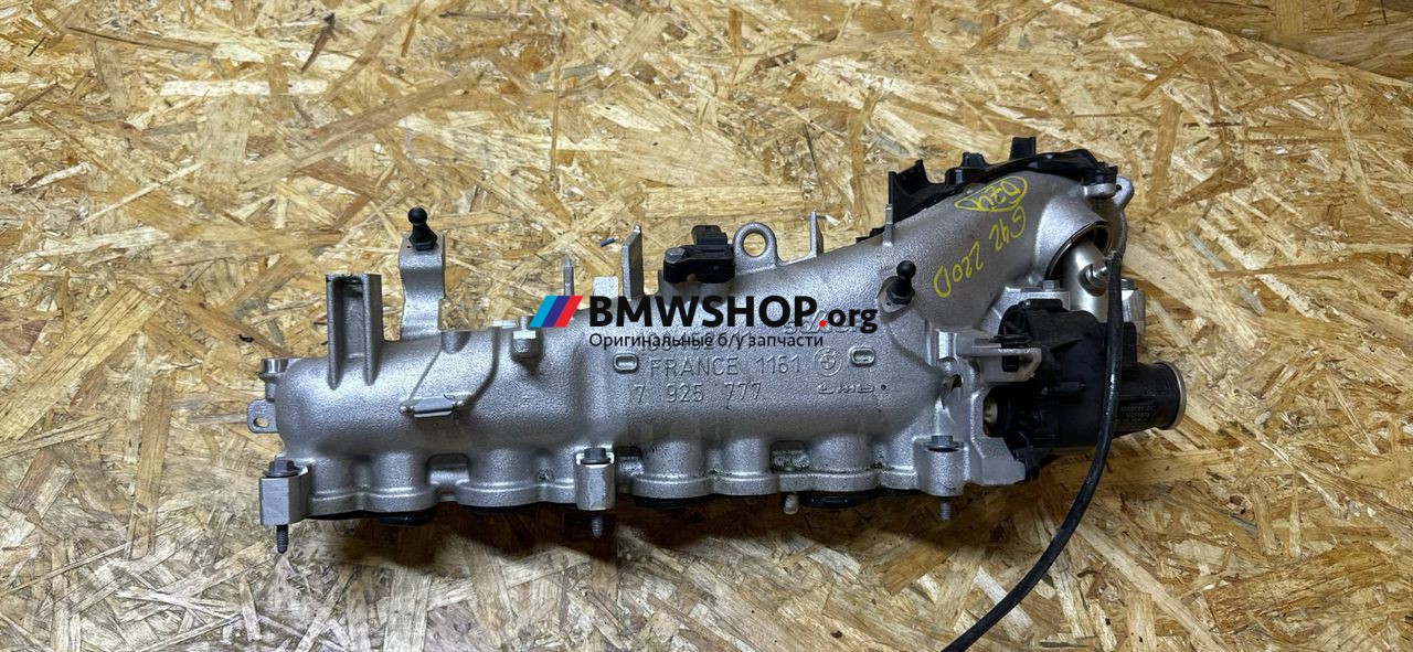 коллектор впускной BMW 2 серия G42 2022, 2.0 л., B47 D20 B, дизель, АКПП, купе, задний привод, 7925777