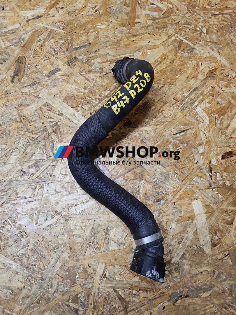 патрубок радиатора BMW 2 серия G42 2022, 2.0 л., B47 D20 B, дизель, АКПП, купе, 8581012