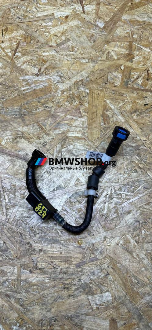 трубка топливная BMW 2 серия G42 2022, 2.0 л., B47 D20 B, дизель, АКПП, купе, задний привод, 8476467