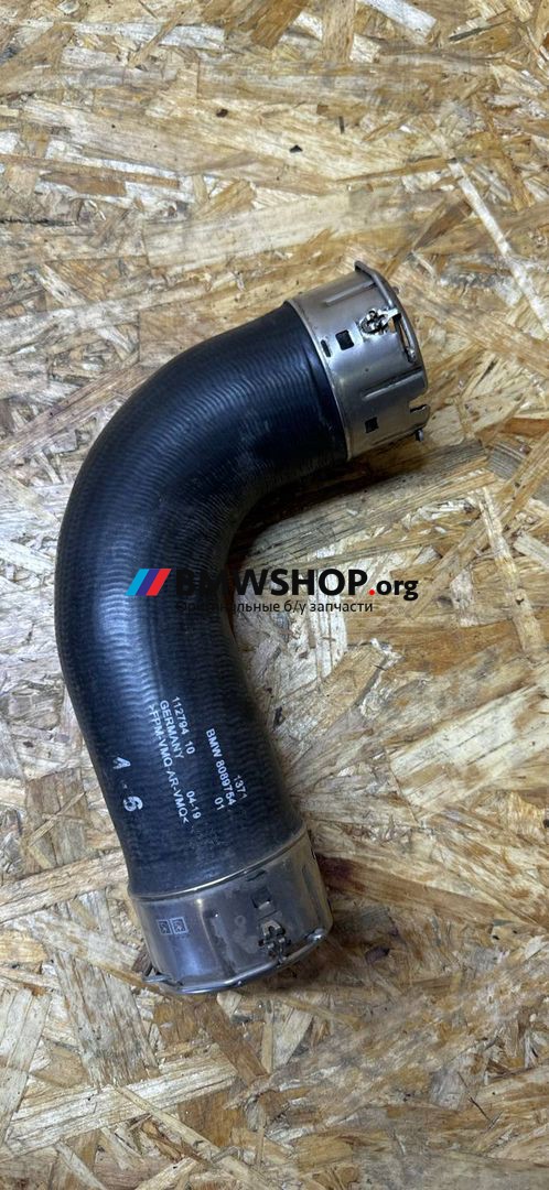 патрубок интеркулера BMW X3 M F97 2019, 3.0 л., S58B30A, бензин, АКПП, c28 donington-grau metallic, полный привод, правый руль, 8089754
