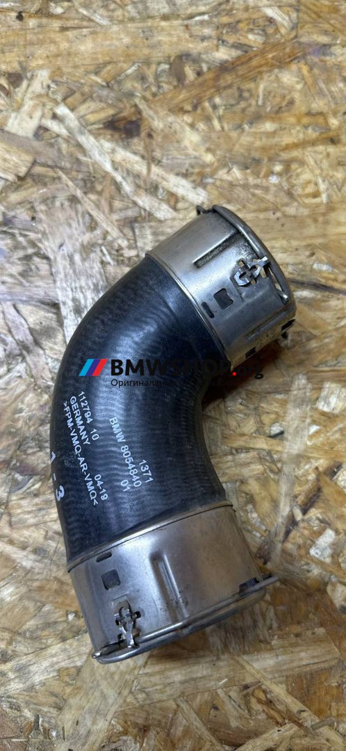 патрубок интеркулера BMW X3 M F97 2019, 3.0 л., S58B30A, бензин, АКПП, c28 donington-grau metallic, полный привод, правый руль, 8054840