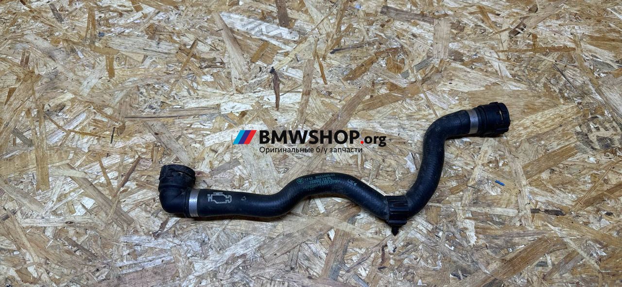патрубок радиатора BMW X3 M F97 2019, 3.0 л., S58B30A, бензин, АКПП, 8053465