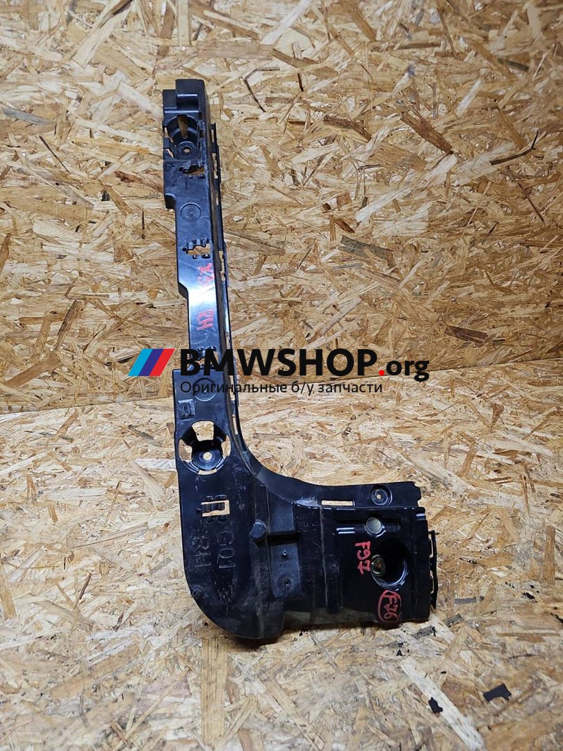 Крепление бампера заднего BMW X3 M F97 2019, 3.0 л., S58B30A, бензин, АКПП, c28 donington-grau metallic, полный привод, правый руль, 7400666