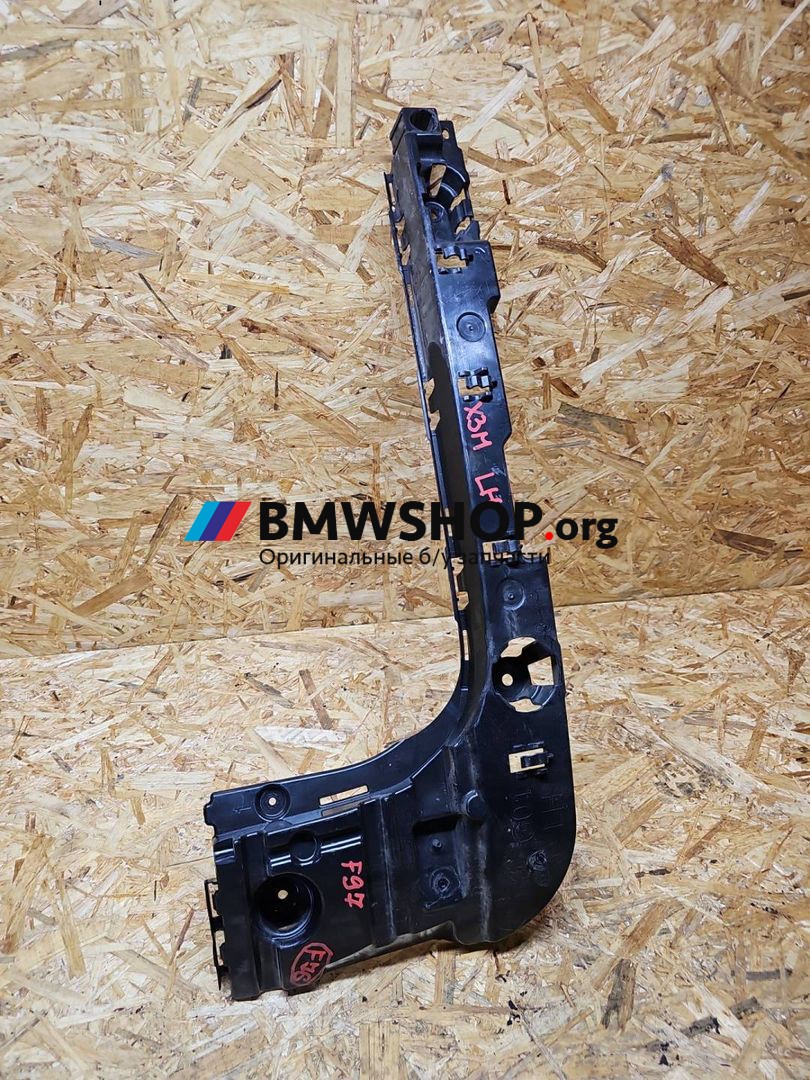 Крепление бампера заднего BMW X3 M F97 2019, 3.0 л., S58B30A, бензин, АКПП, 7400665