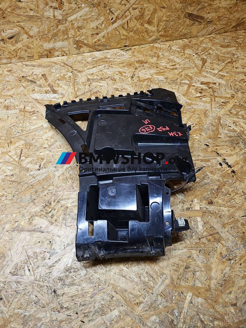 Крепление бампера заднего BMW X3 M F97 2019, 3.0 л., S58B30A, бензин, АКПП, 7400667