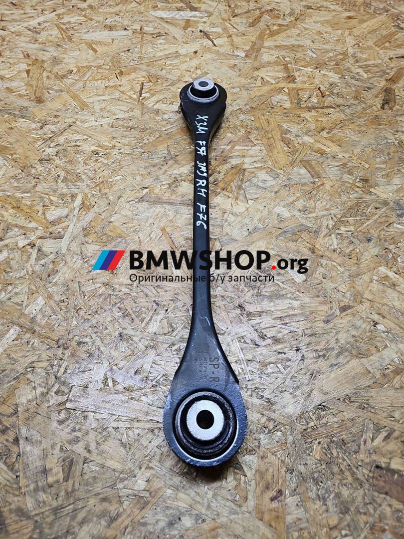 рычаг задний правый BMW X3 M F97 2019, 3.0 л., S58B30A, бензин, АКПП, 6871016