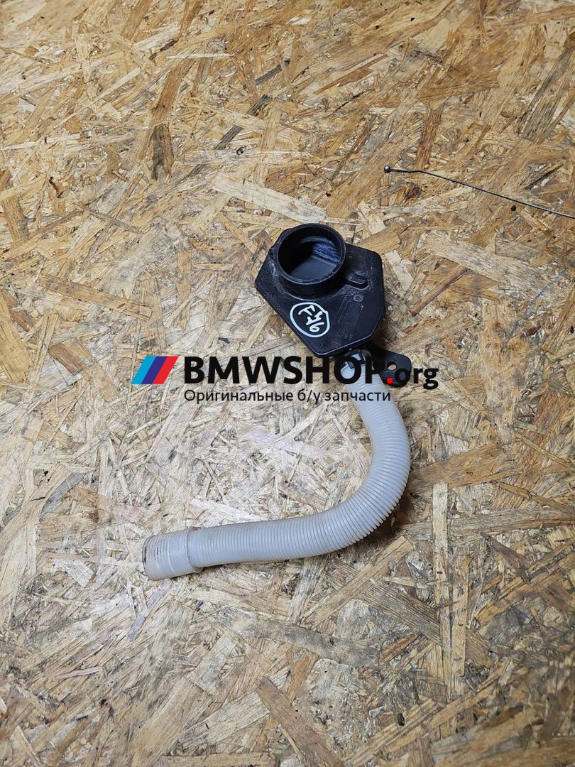 горловина бачка омывателя BMW X3 M F97 2019, 3.0 л., S58B30A, бензин, АКПП, c28 donington-grau metallic, полный привод, правый руль, 7399028