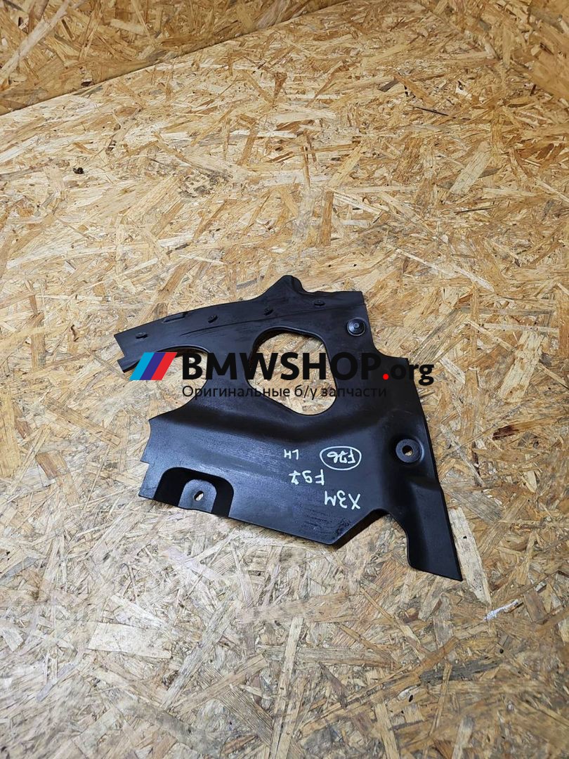 планка под капот BMW X3 M F97 2019, 3.0 л., S58B30A, бензин, АКПП, c28 donington-grau metallic, полный привод, правый руль, 7397489