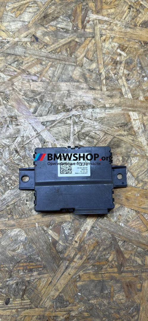 блок управления (другие) BMW X5 G05 [рестайлинг] G05 2024, 3.0 л., B57 D30 B, дизель, АКПП, 475 black saphire metallic, внедорожник 5 дв., полный привод, правый руль, 5B49599
