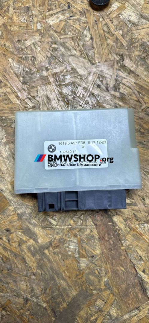 блок управления AdBlue BMW X5 G05 [рестайлинг] G05 2024, 3.0 л., B57 D30 B, дизель, АКПП, 475 black saphire metallic, внедорожник 5 дв., полный привод, правый руль, 5A57FD8