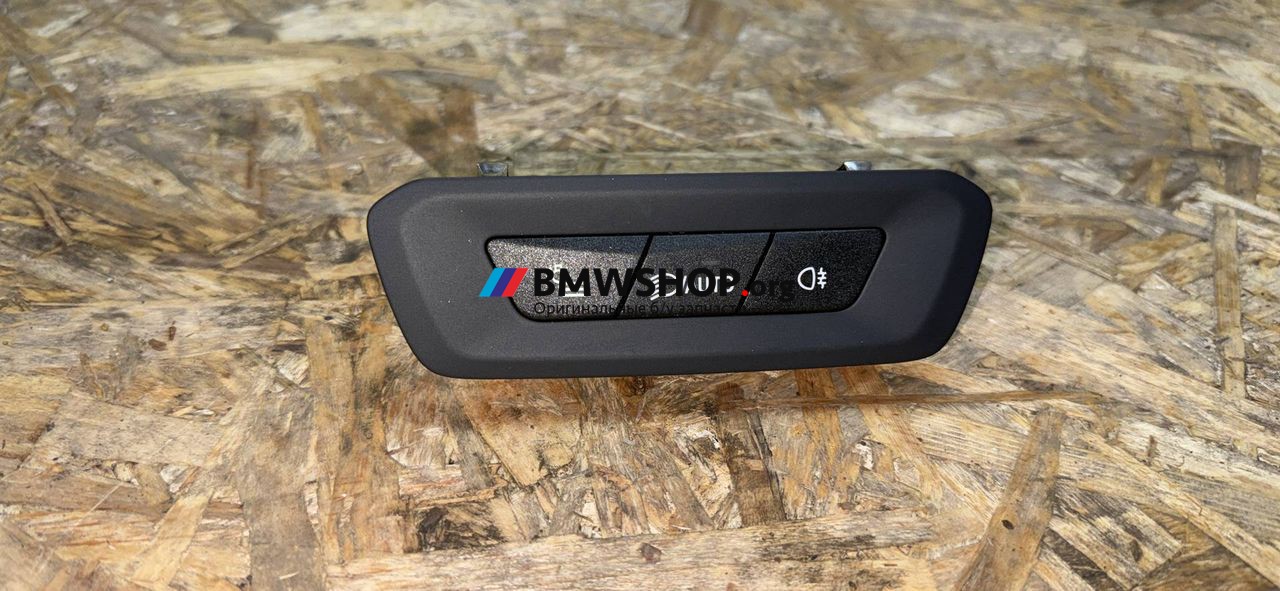 переключатель света BMW X5 G05 [рестайлинг] G05 2024, 3.0 л., B57 D30 B, дизель, АКПП, 475 black saphire metallic, внедорожник 5 дв., полный привод, правый руль, 5A71544