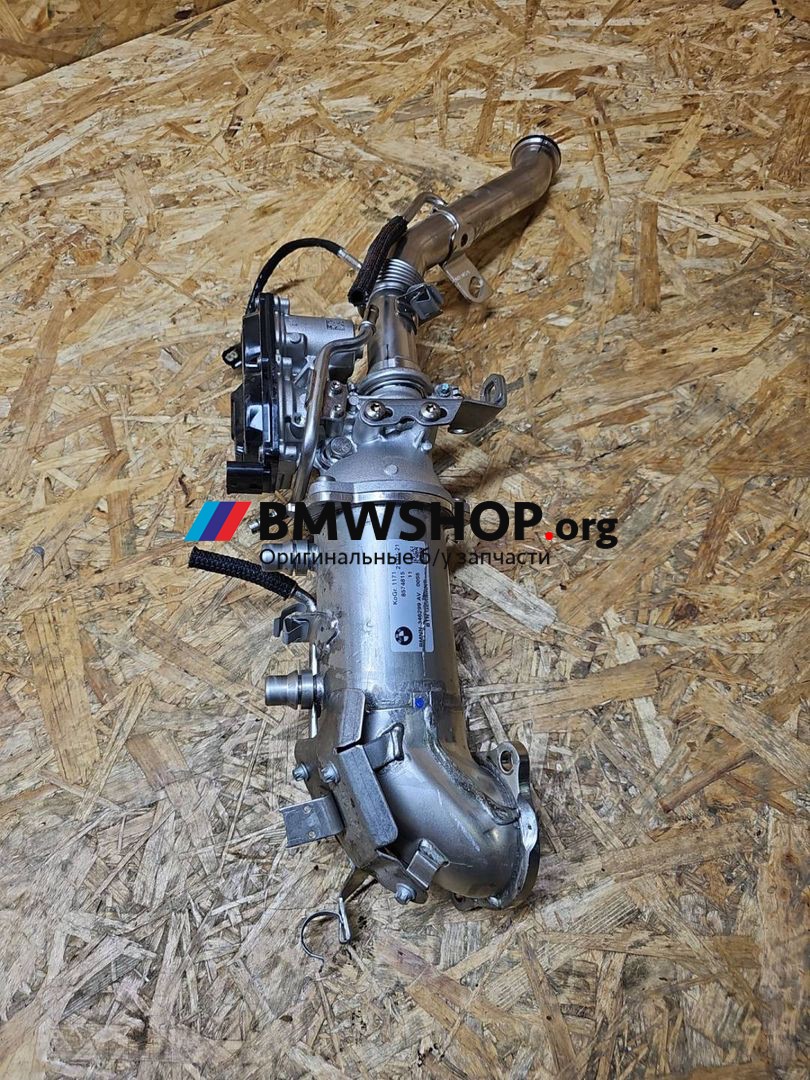 клапан EGR BMW 6 серия G32 2021, 3.0 л., B57 D30 A, дизель, АКПП, хетчбэк 5 дв., полный привод, 8574815