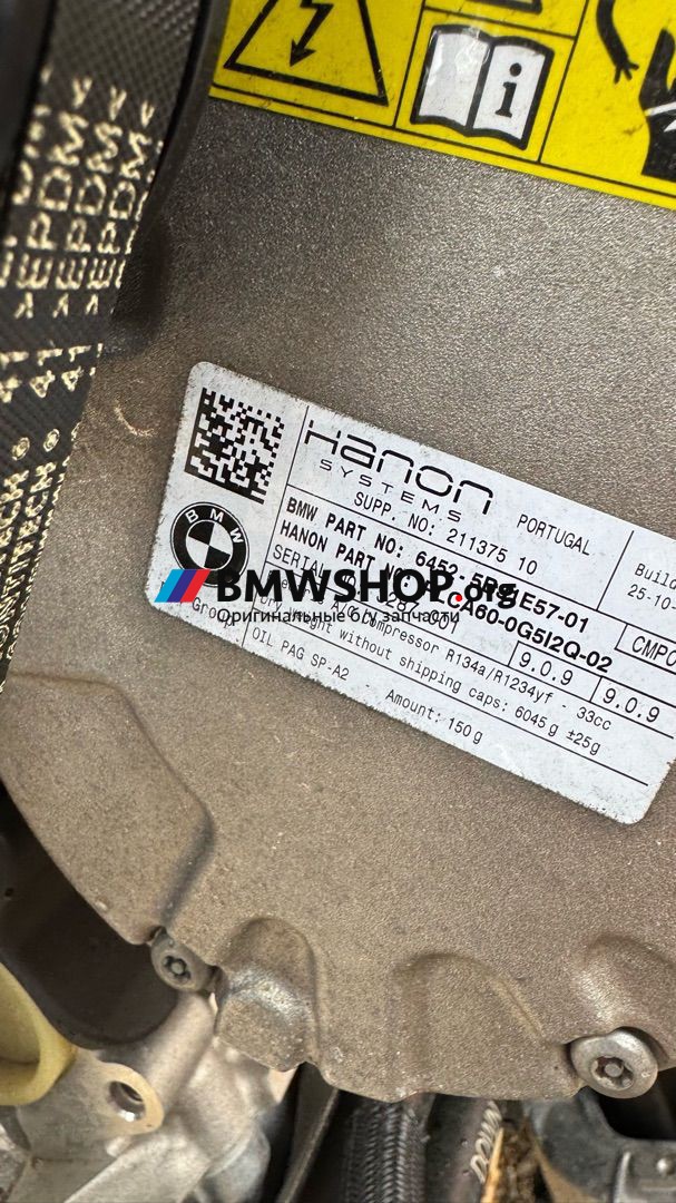 компрессор кондиционера BMW 5 серия G60 2023, 2.0 л., B48B20V, бензин, АКПП, c4p brooklyn grau metallic, седан, задний привод, правый руль, 5B31E57