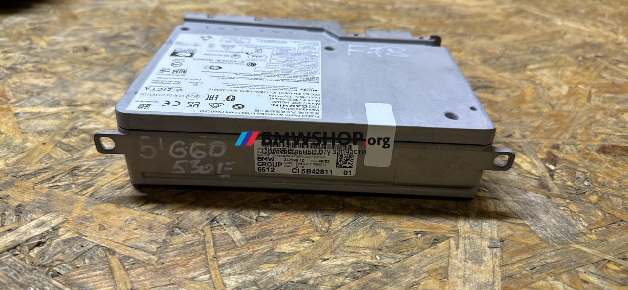 навигация BMW 5 серия G60 2023, 2.0 л., B48B20V, бензин, АКПП, c4p brooklyn grau metallic, седан, задний привод, правый руль, 5B42811