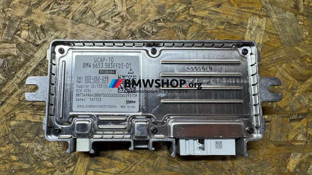 блок управления камерой BMW 5 серия G60 2023, 2.0 л., B48B20V, бензин, АКПП, c4p brooklyn grau metallic, седан, задний привод, правый руль, 5B3FFD5