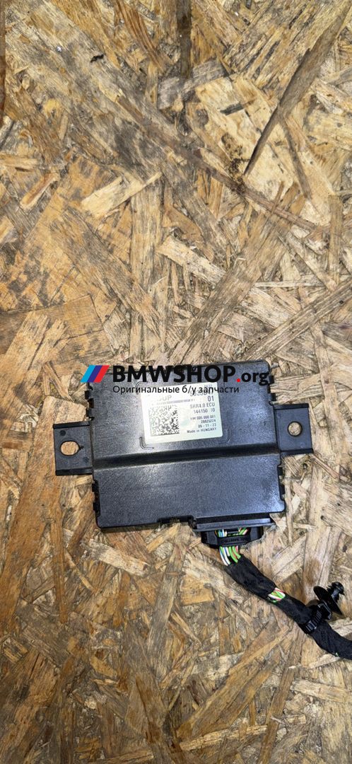 блок управления (другие) BMW 5 серия G60 2023, 2.0 л., B48B20V, бензин, АКПП, c4p brooklyn grau metallic, седан, задний привод, правый руль, 5B33D47