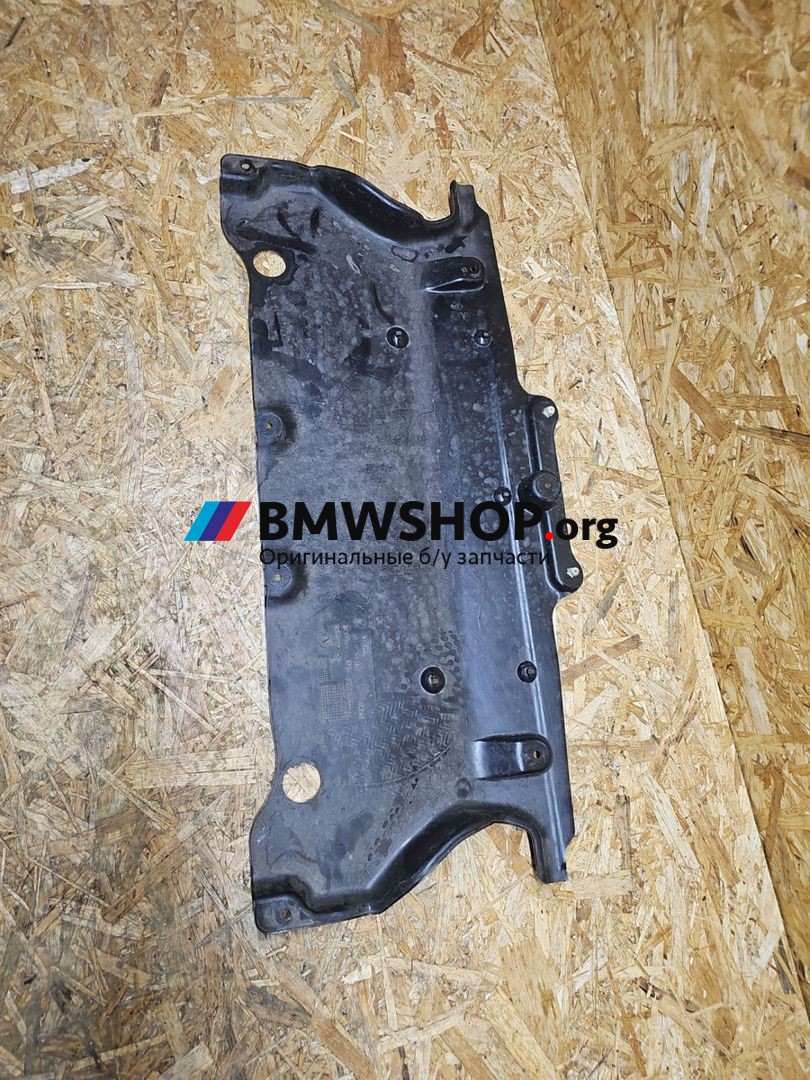 защита днища BMW 5 серия G60 2023, 2.0 л., бензин, АКПП, седан, 9498260