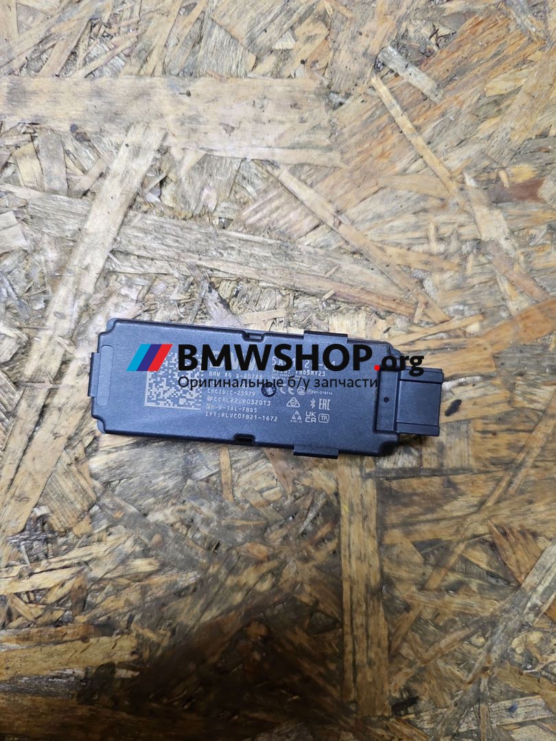 Приемник дистанционного управления BMW 5 серия G60 2023, 2.0 л., бензин, АКПП, седан, 5A81724