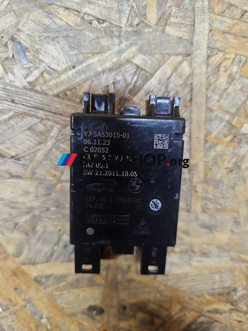 блок управления светом BMW 5 серия G60 2023, 2.0 л., B48B20V, бензин, АКПП, c4p brooklyn grau metallic, седан, задний привод, правый руль, 5A53015