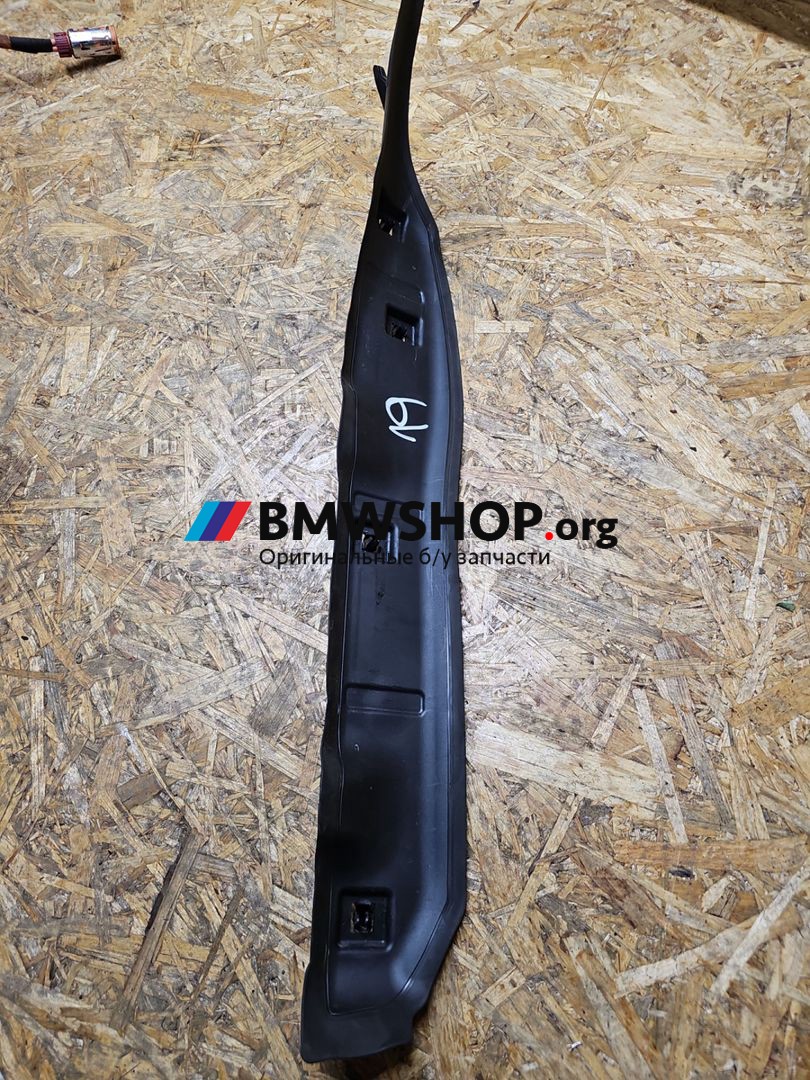 пыльник переднего крыла BMW 5 серия G60 2023, 2.0 л., B48B20V, бензин, АКПП, c4p brooklyn grau metallic, седан, задний привод, правый руль, 5A0A906