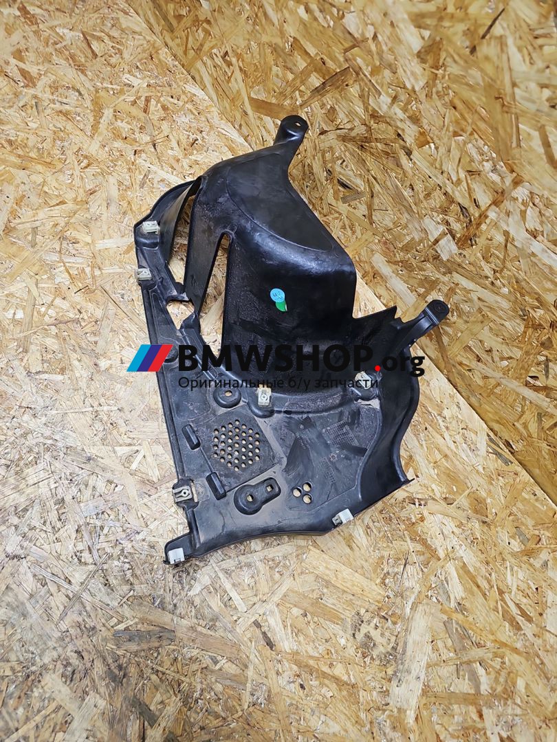 защита днища BMW 5 серия G60 2023, 2.0 л., B48B20V, бензин, АКПП, c4p brooklyn grau metallic, седан, задний привод, правый руль, 9881706