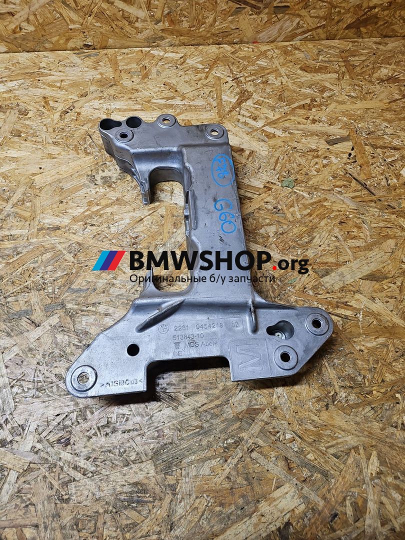 кронштейн КПП BMW 5 серия G60 2023, 2.0 л., B48B20V, бензин, АКПП, c4p brooklyn grau metallic, седан, задний привод, правый руль, 9454218